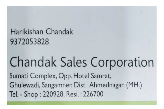 Chandak Sales Corporation