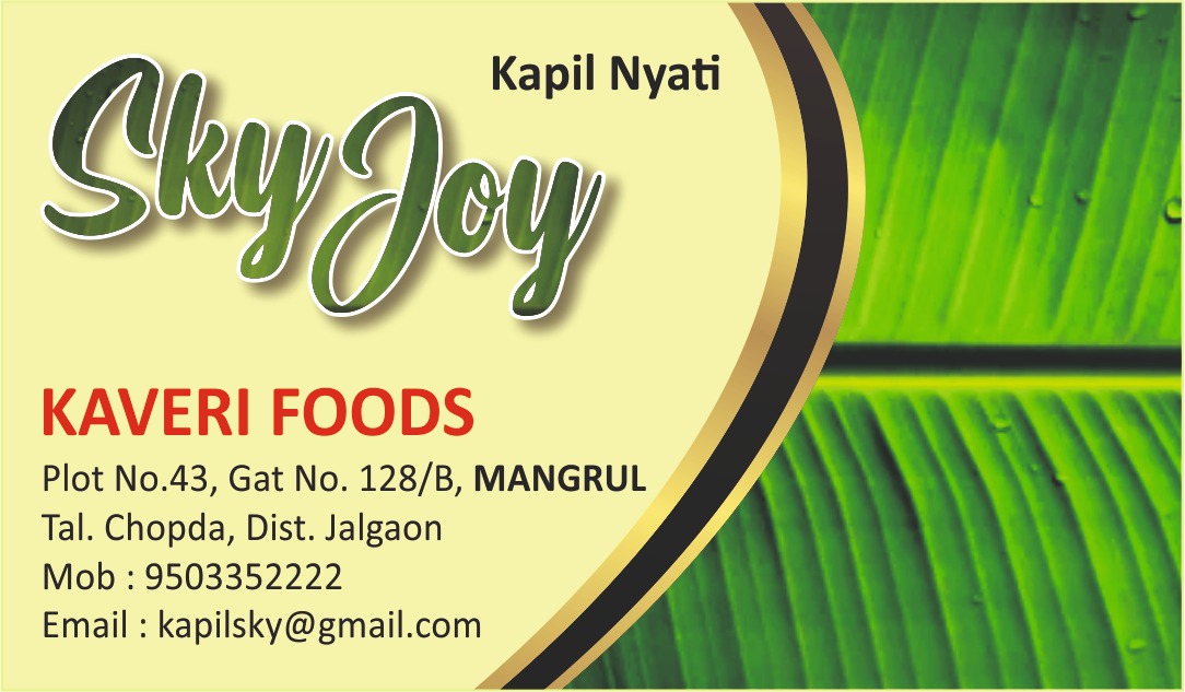 Kaveri Foods