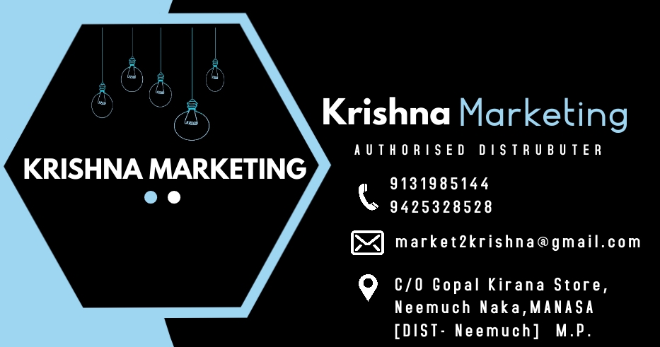 Krishna Marketing 