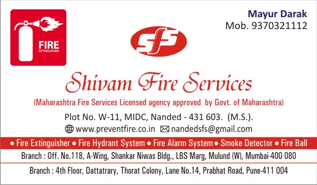 Shivam Fire Services